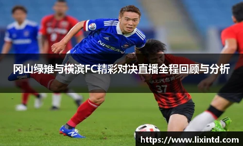 冰球突破官方网站